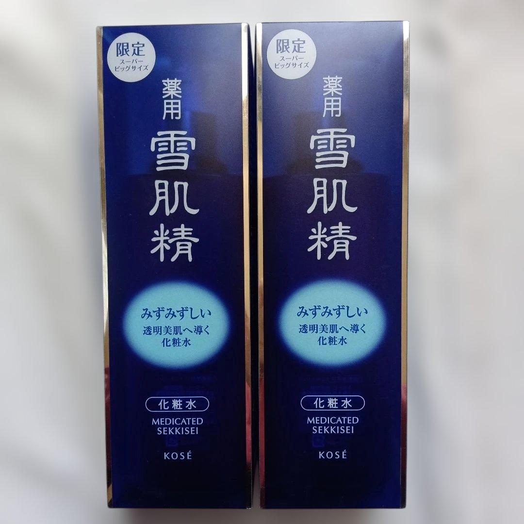 KOSE 雪肌精 化粧水 500ml スーパービッグボトル 2個セット　KOSE