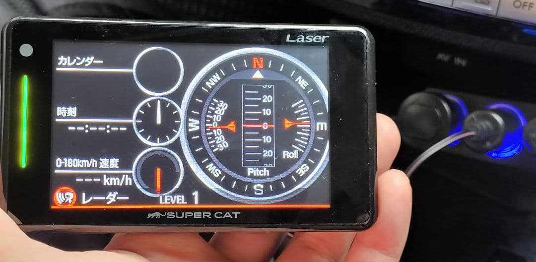 YUPITERU Z120L (LS320,GS303,A370)＆シガー電源