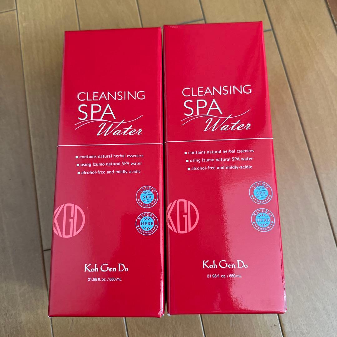 新品⭐️未開封　江原道　クレンジングウォーター　650ml 2本セット　おまけ付き
