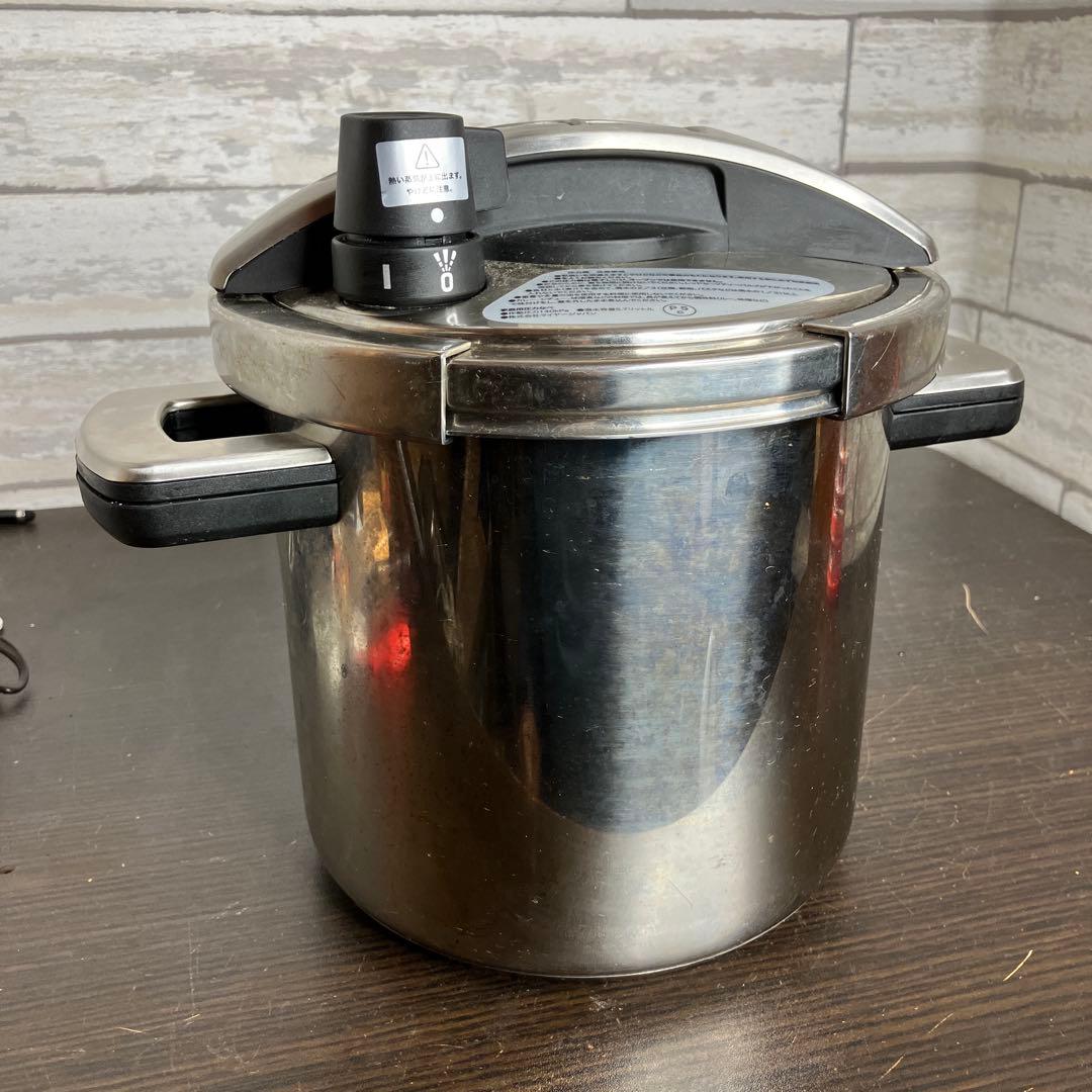 マイヤー　圧力鍋 5.5L MEYER ハイプレッシャークッカー