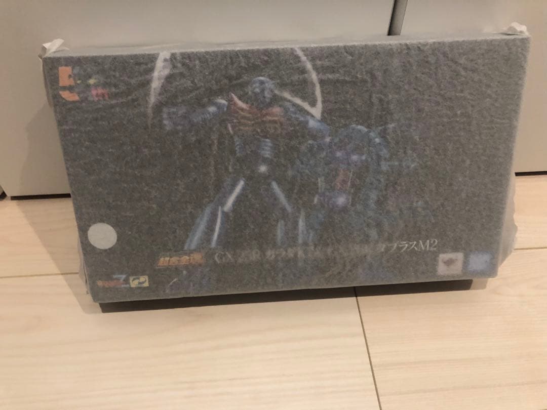 新品未開封　超合金魂 マジンガーZ 機械獣2体セット Amazon | TAMASHII NATIONS 超合金魂 マジンガーZ 機械獣2体セット GX