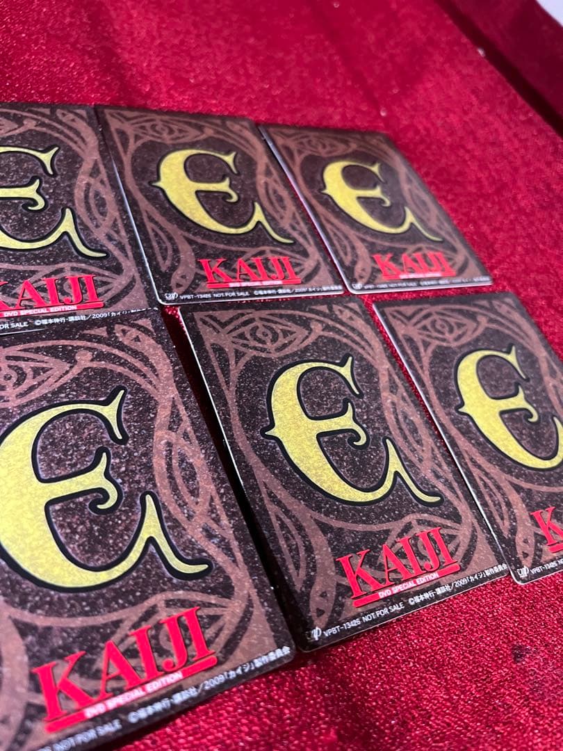 ☆値下げ❌ カイジ eカードセット 極美品 - メルカリ