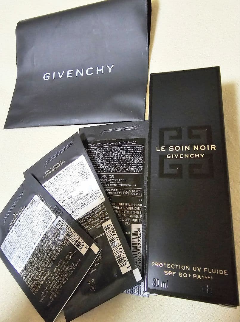 【新品未開封】ジバンシイ ソワン ノワール UV フルイド (下地) 30mL