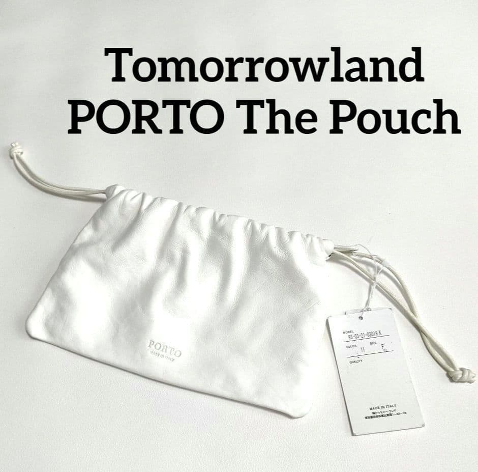 タグ付 PORTO The Pouch Tomorrowland ポーチ 巾着