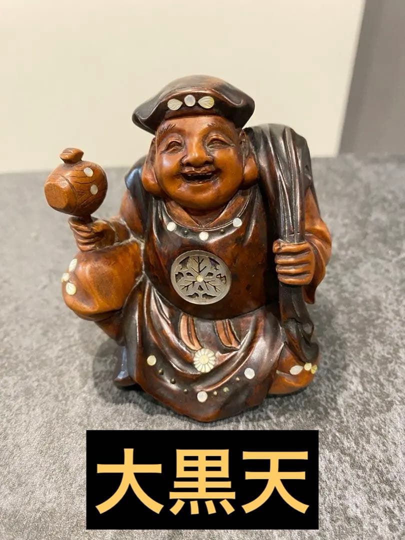 七福神 木彫り 置物 7体セット - メルカリ