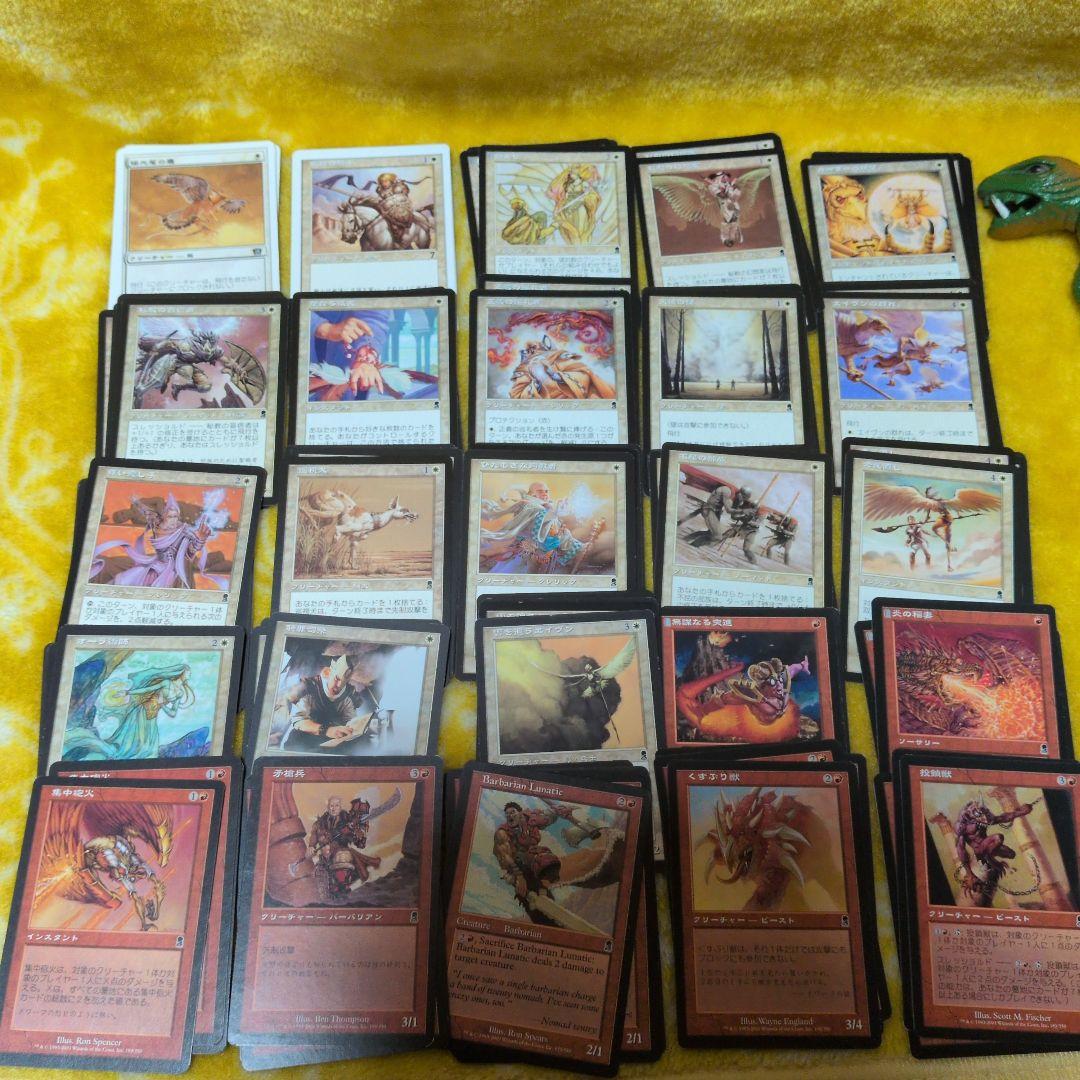 MTG 赤 白 まとめ売り25種類4枚 L《匿名発送》 - メルカリ