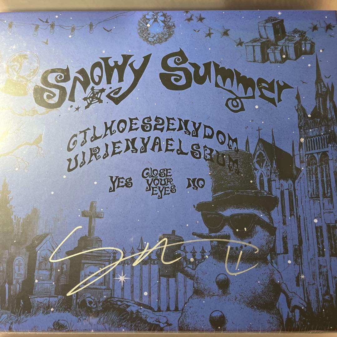 CLOSE YOUR EYES スンホ サイン入り CD - メルカリ