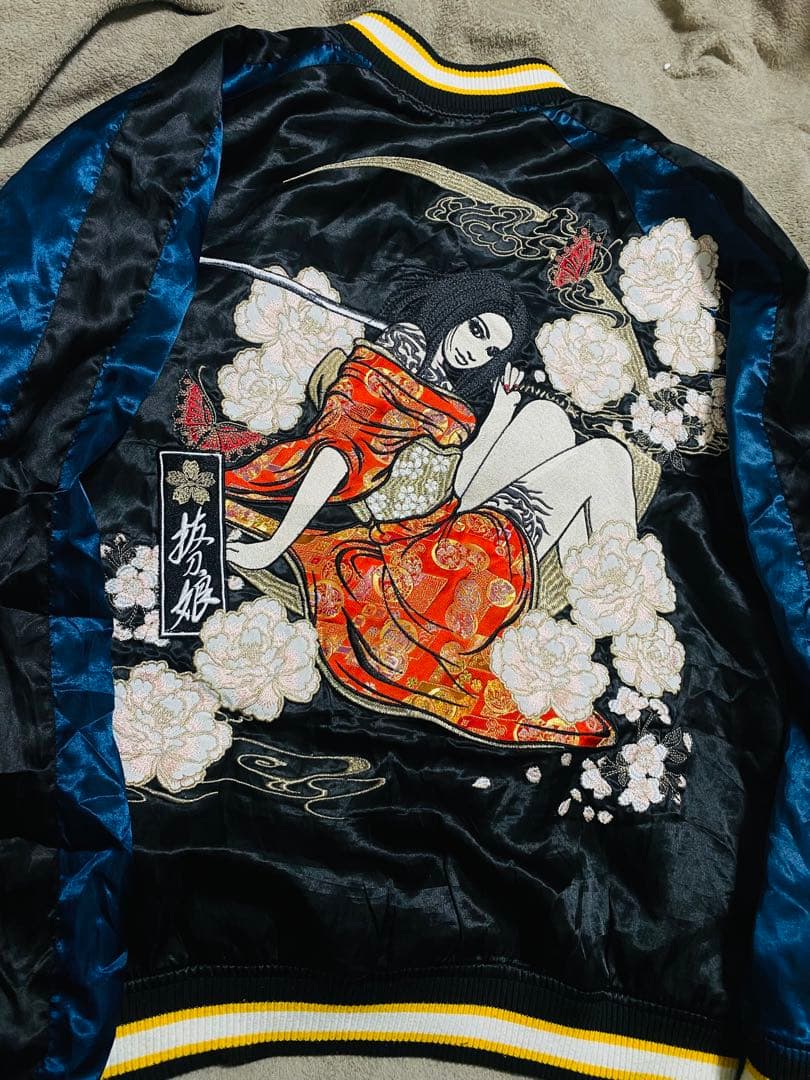 RETRIBUTION 日本芸者　スカジャン　限定版　サテン 2面使う ロックフィールド スカジャン | 横浜 | ジーンズハウス いわ乃 / MNSL