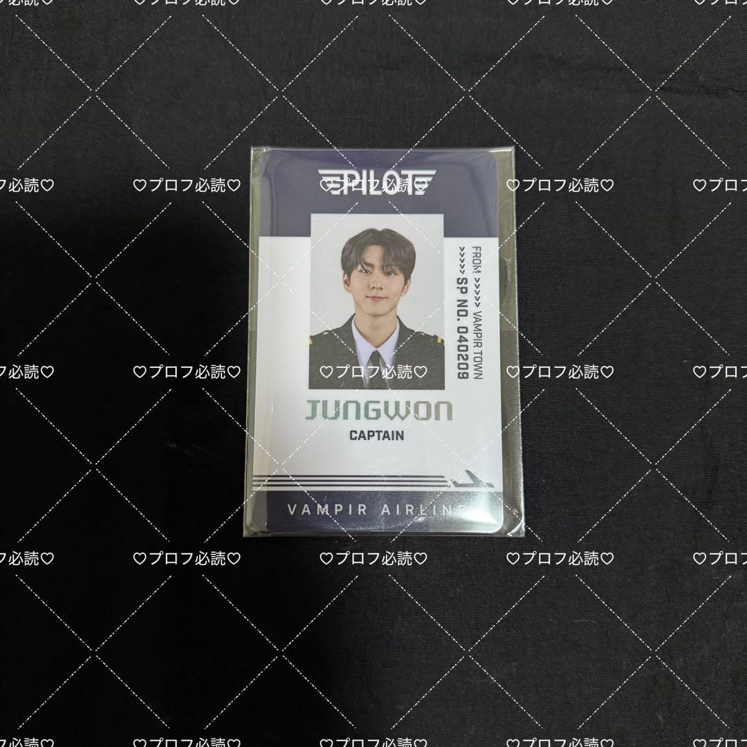 ENHYPEN world パイロット SPカード ジョンウォン ENHYPEN world パイロット SPカード ジョンウォン - メルカリ