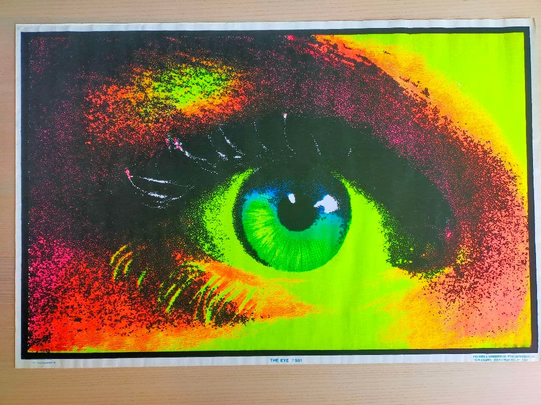 サイケデリック　ポスター　EYE 視覚化された音楽 ― ヴィンテージ・サイケデリック・ポスター展示即売