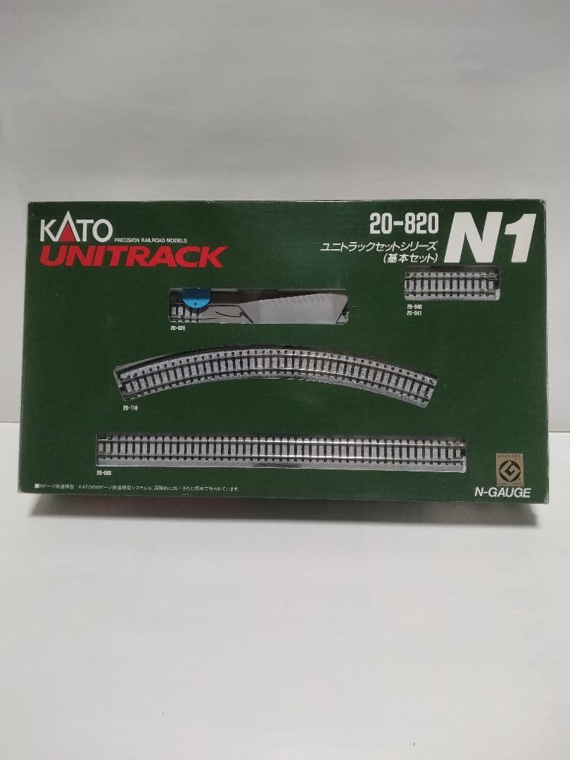 KATO・Nゲージ・ユニトラックセット（N1・N2・N3）＋3008 EF15 - メルカリ