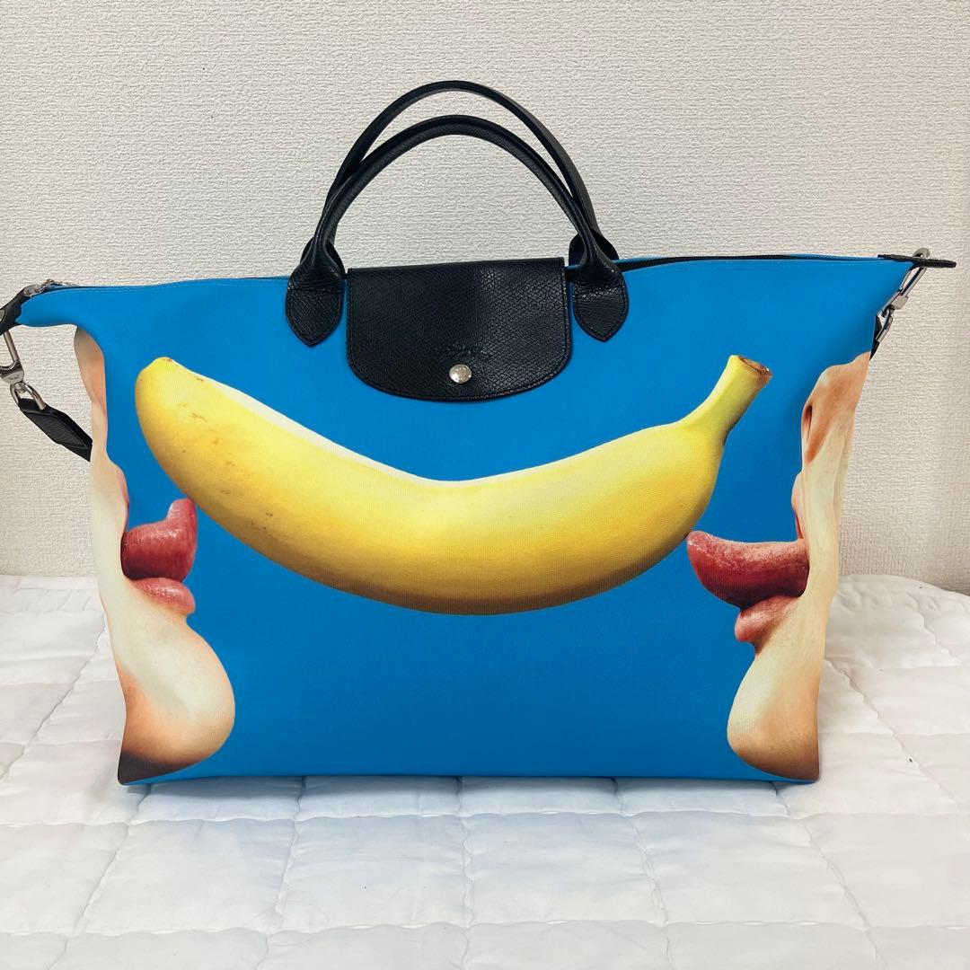 longchamp ロンシャン　トラベルバッグ　2WAY トイレットペーパー