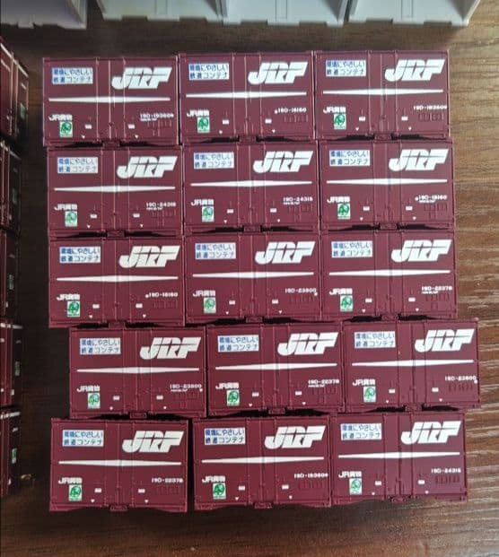 Nゲージ コンテナ 54個 まとめ売り