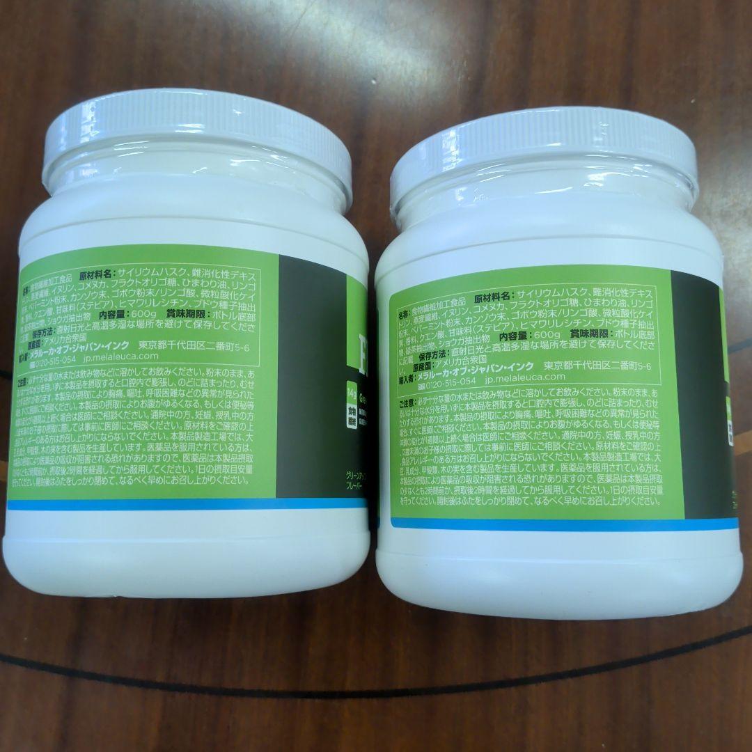 メラルーカ ファイバーワイズ 糖類無添加 グリーンアップル 600g 2個