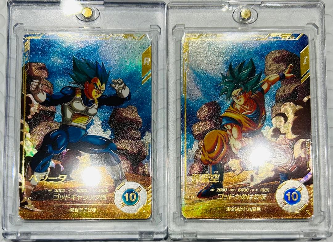 ドラゴンボールスーパーダイバーズ 孫悟空SDV1-002ベジータSDV1-010