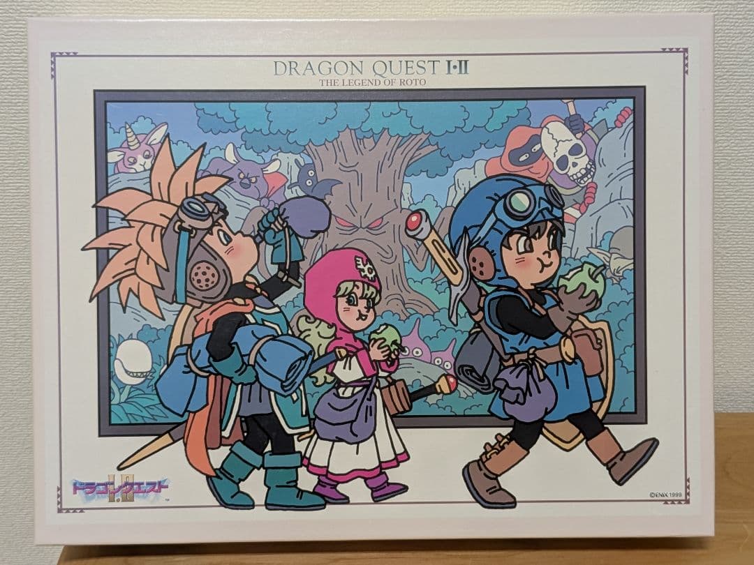 【ドラゴンクエストⅠ・II】冒険のはじまり 500ピースパズル