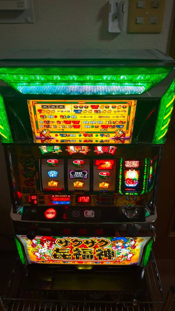 n*e様 ザクザク七福神 6号機 パチスロ メダル不要機 無段階ボリューム 静音 CTザクザク七福神 パチスロ スロット 機械割 天井 初打ち 打ち方