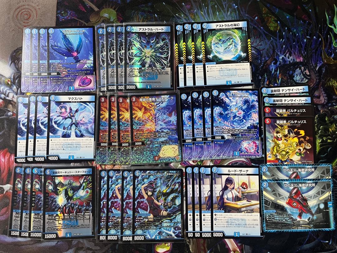 デュエマ　赤t青単サイバー　スリーブ付き　アグロサイバー　　デスモナーク デュエマ オリジナルCS】「カードショップHEROCS(2025/8/24)」結果 青