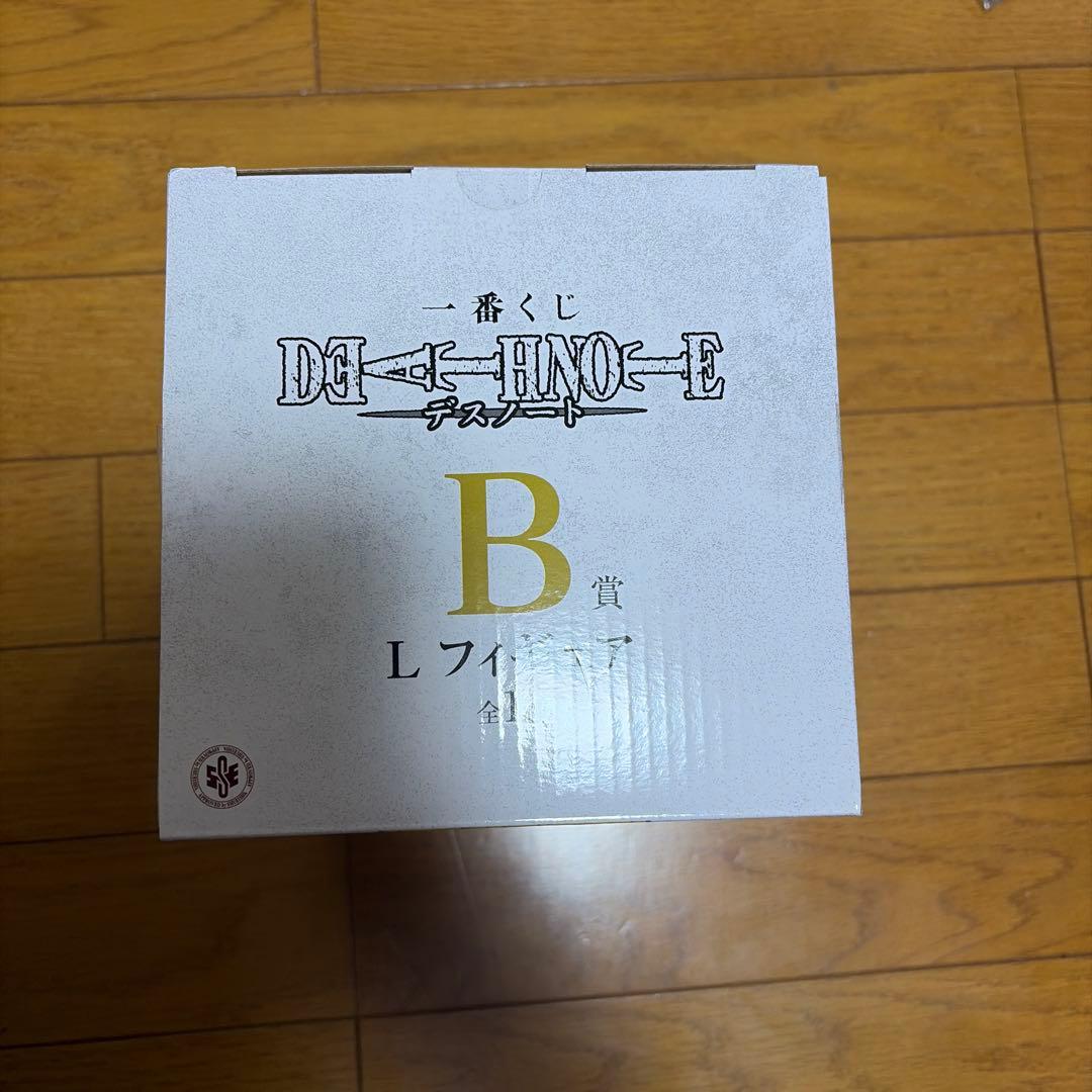 一番くじ デスノート b賞 L エル フィギュア - メルカリ