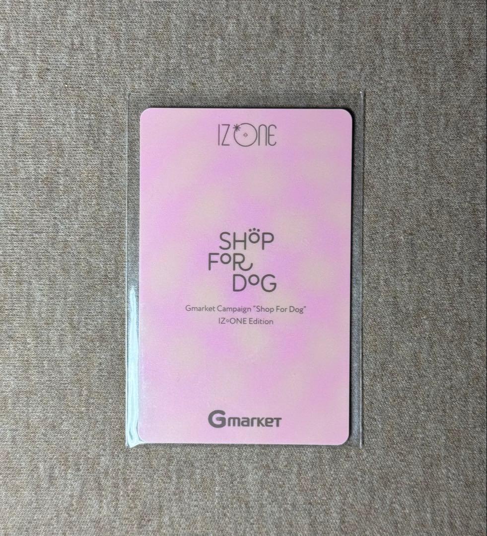 激レア IZ*ONE チェウォン GMARKETトレカ Shop For Dog - メルカリ