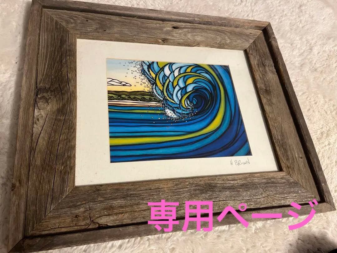 ヘザーブラウン　アート　絵　純正フレーム付き Heather Brown Art Japan ヘザーブラウン Diamond Head Print アート