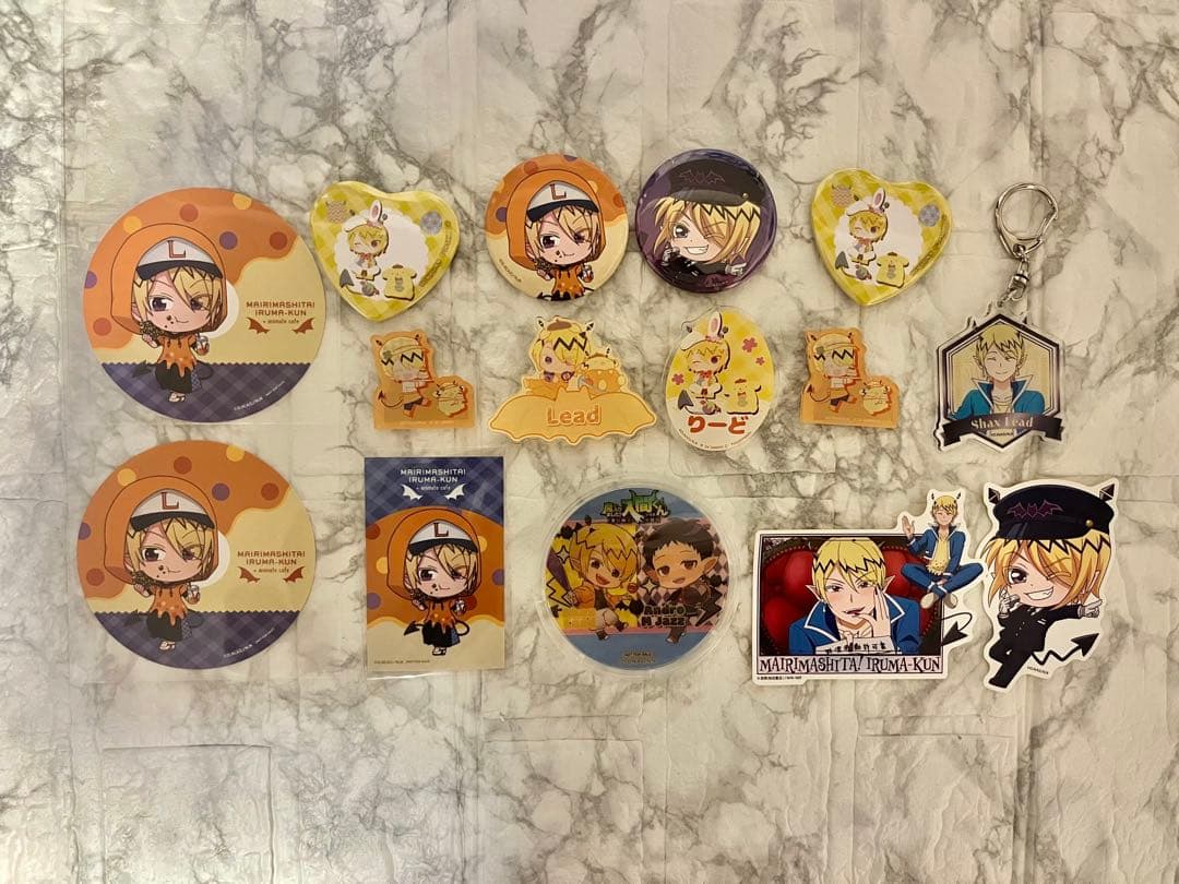 【リード】魔入りました！入間くん　　　　　　　　　まとめ売り【合計１５点】