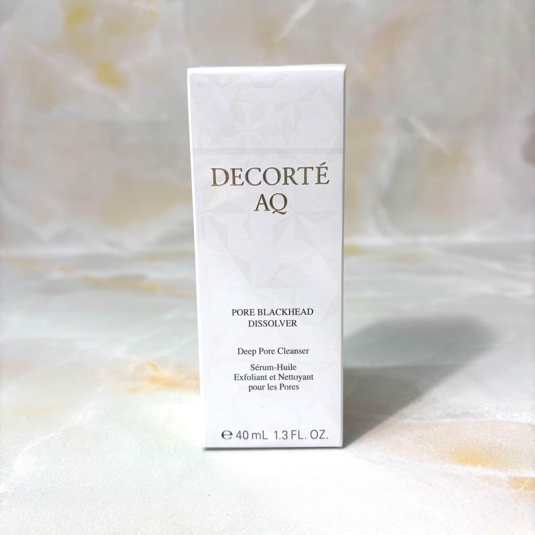 【新品同様】コスメデコルテ AQ 毛穴美容液オイル 40mL 2025年新作