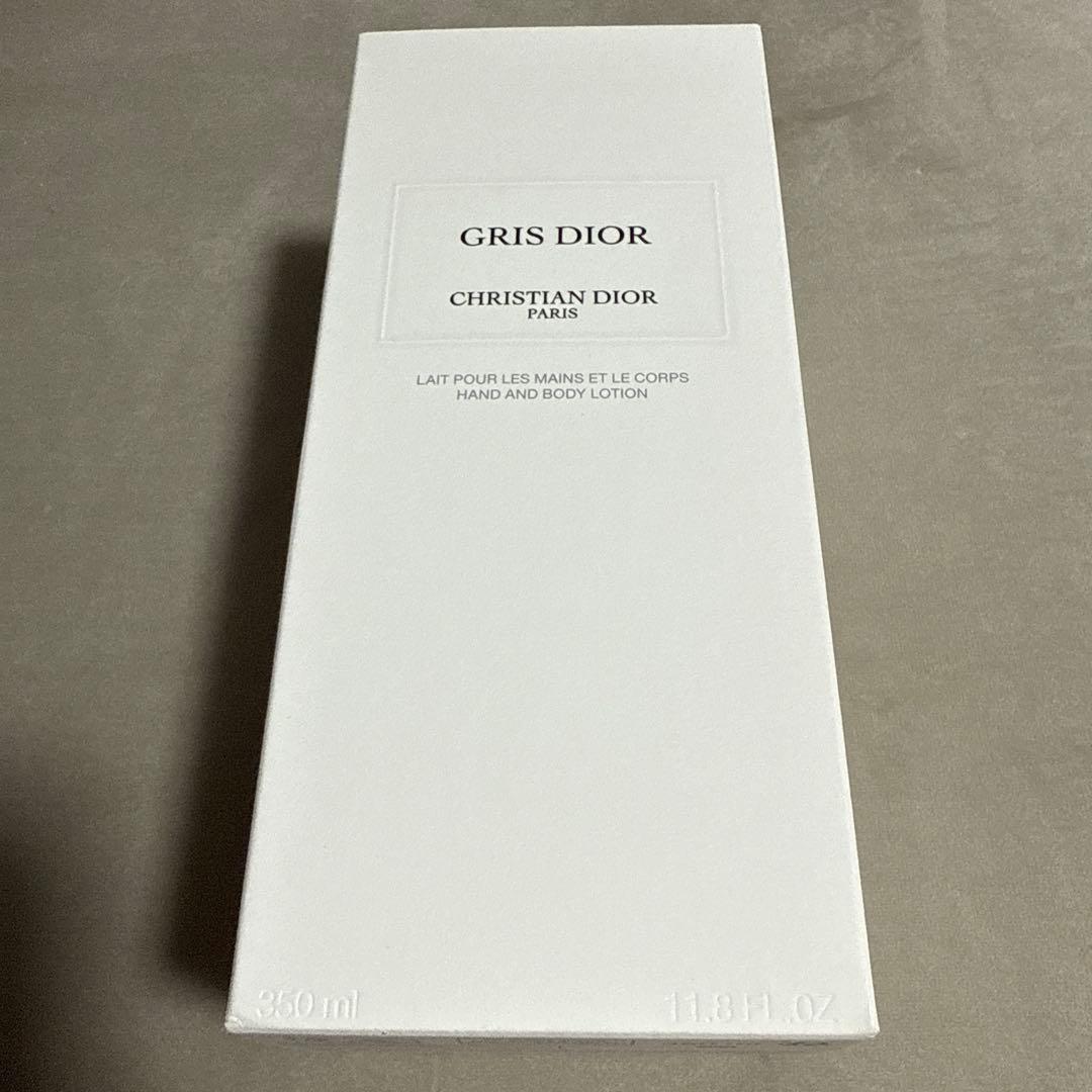CHRISTIAN DIOR GRIS DIOR ハンド＆ボディローション Moisturizing Lotion: Refillable Body Lotion | Dior