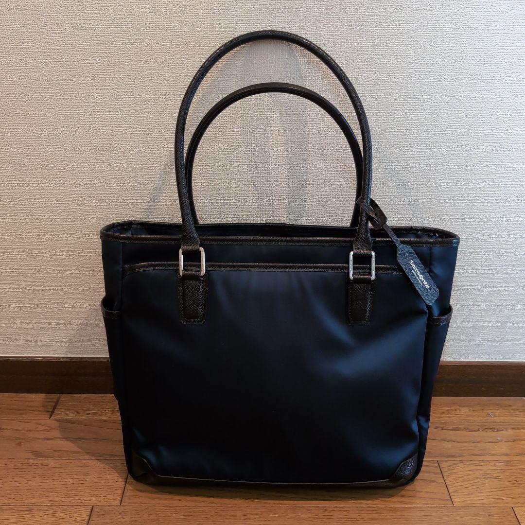 Samsonite サムソナイト ビジネストート エルライト2 ネイビー