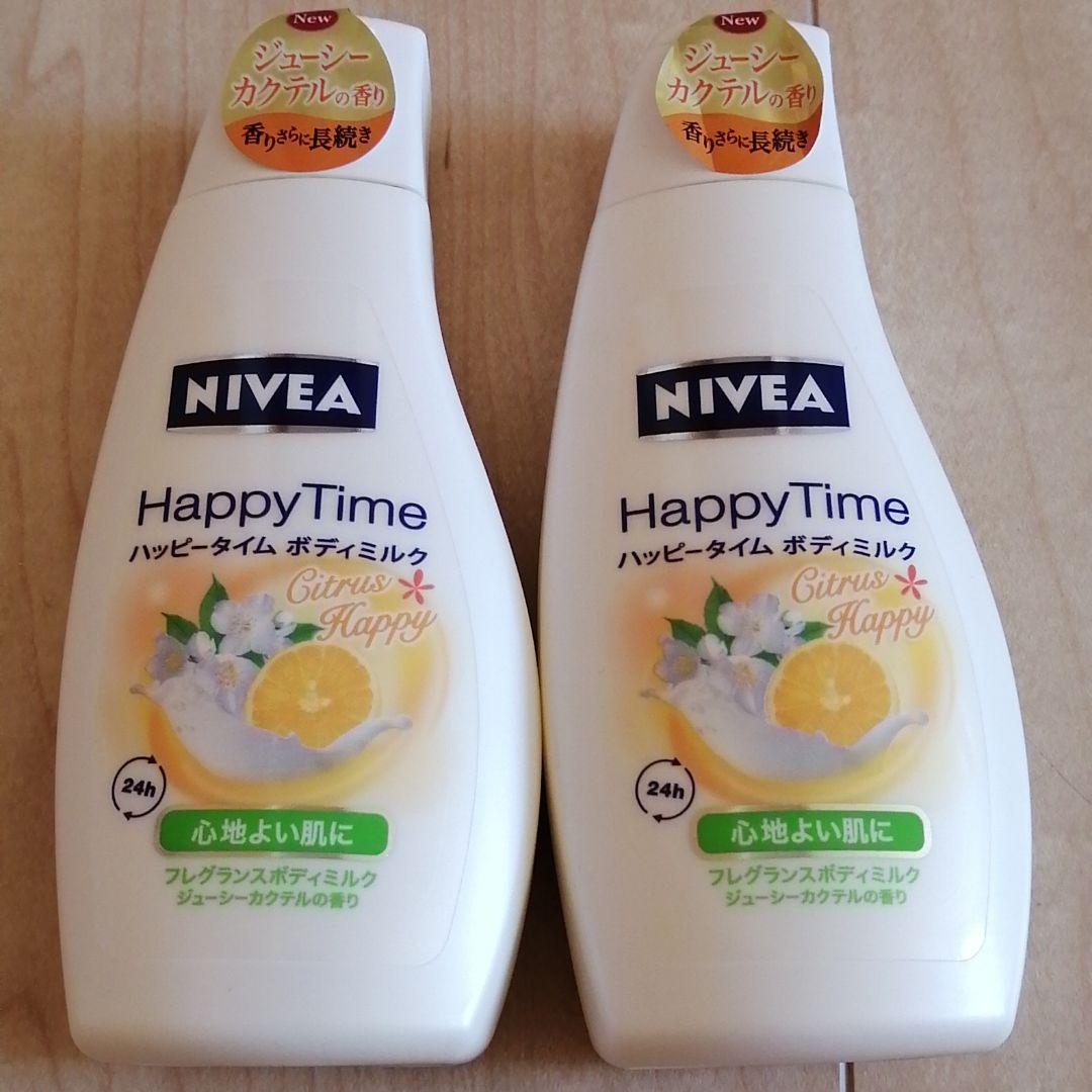 NIVEA　ニベア　ハッピータイムボディミルク　シトラスハッピー