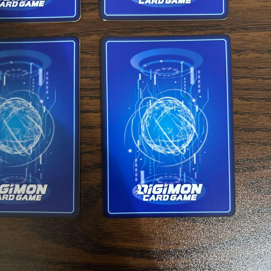 真田アラタ/BT5/プロモ/パラレル/4枚セット/デジモンカード ① - メルカリ