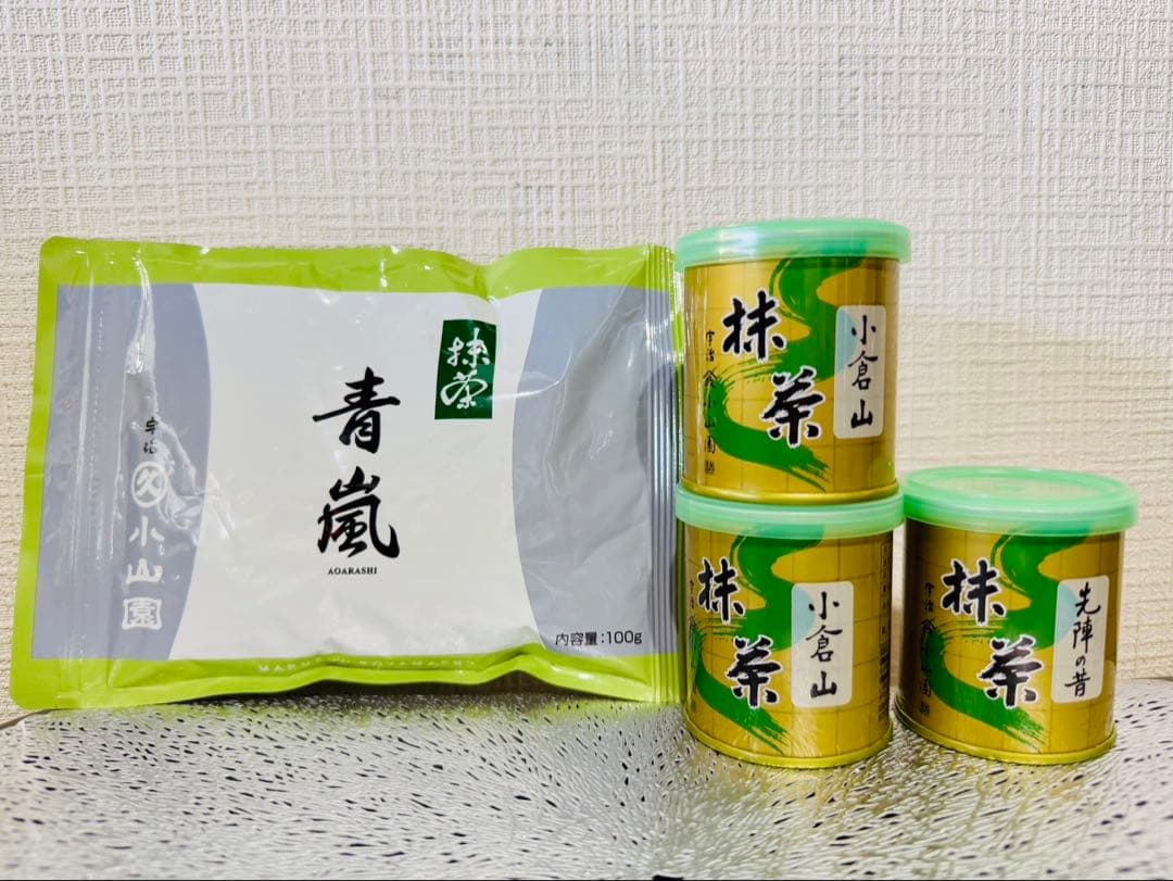 【未開封】丸久小山園 「青嵐」＋山政小山園「小倉山・先陣の昔」　4点セット