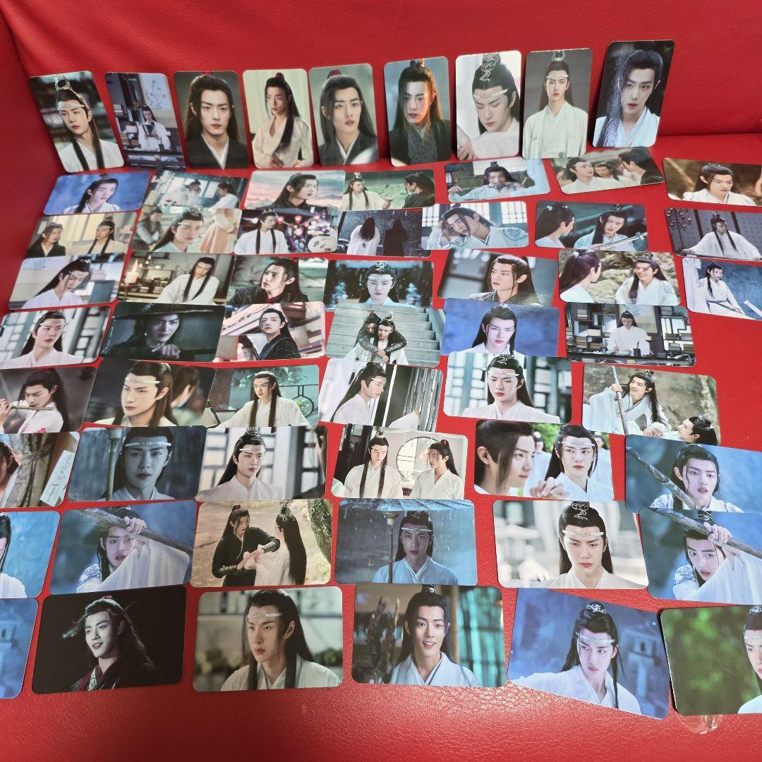 陳情令トレカ 60枚 蓝湛魏无羡 - メルカリ