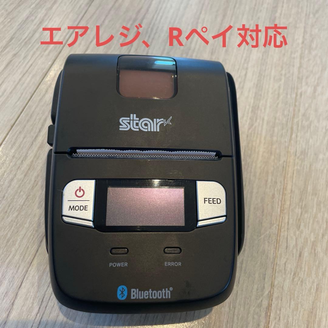 STAR SM-L200 ポータブルサーマルプリンター