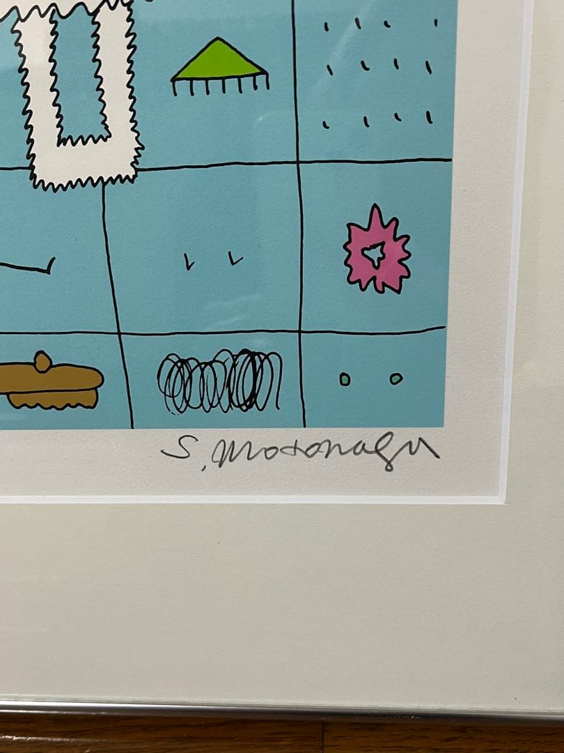 元永定正】白いぎざぎざ - メルカリ