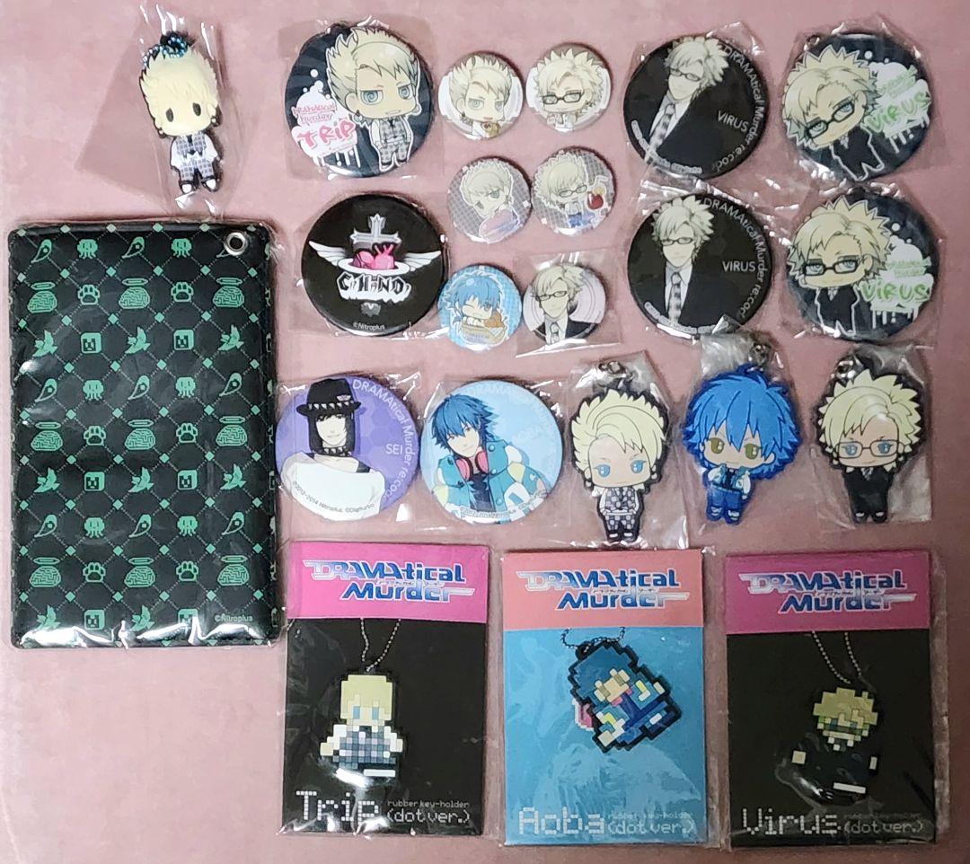 DRAMAtical Murder ドラマダ ウイルス トリップ 蒼葉 缶バッジ - メルカリ