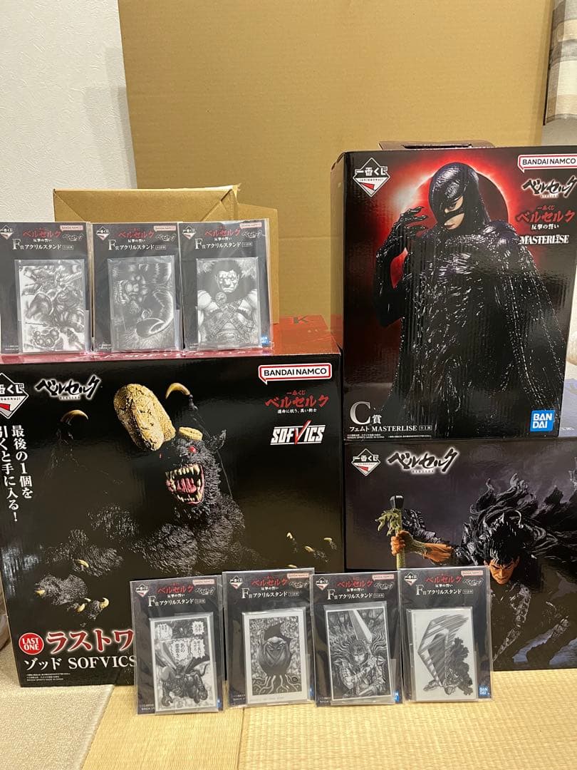 ベルセルク一番くじラストワン賞　ゾッド　A賞　ガッツ　C賞　フェムト