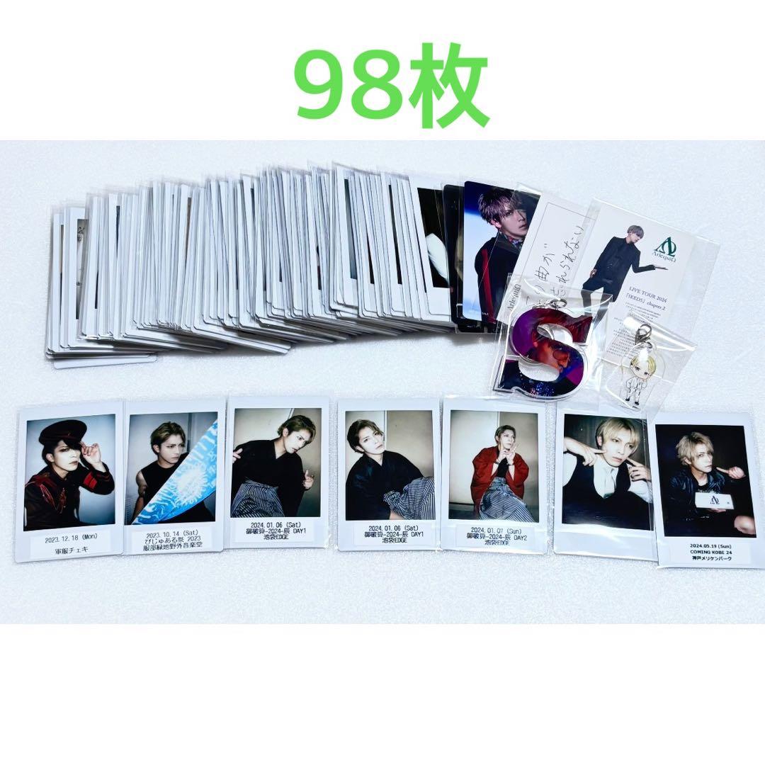 ΛrlequiΩ アルルカン 祥平 チェキ 98枚セット +α - メルカリ