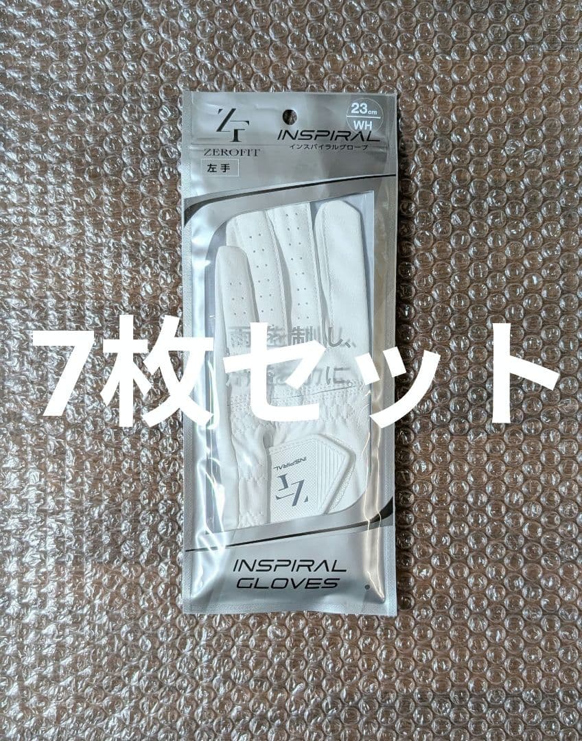 新品　7個セット イオンスポーツ ゼロフィット ゴルフグローブ 24cm ZEROFIT イオンスポーツ 24 ゼロフィット インスパイラル グローブ EON