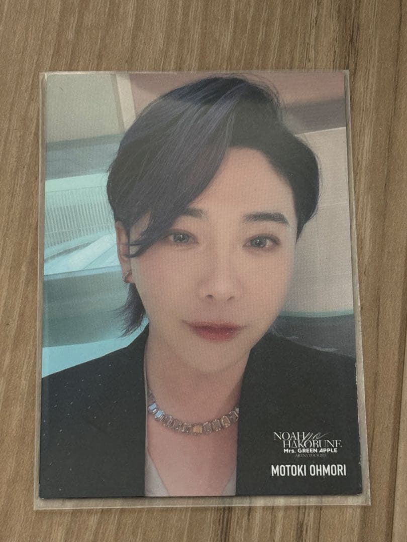 Mrs. GREEN APPLE 大森元貴 ノアの方舟 レア 大森元貴 ノアの方舟 フォトカード - メルカリ