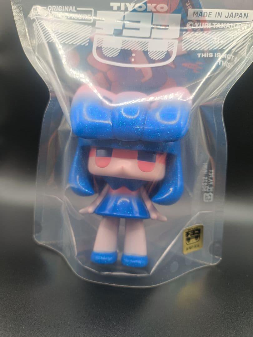 レトロギャラクシーver. チヨコ タカハシユリ　新品未開封 ソフビ フィギュア