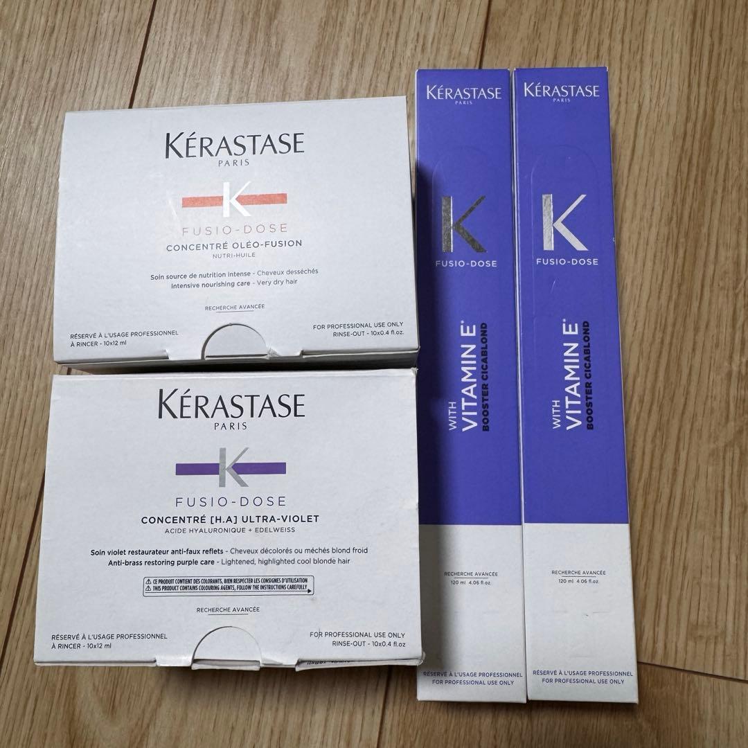 ケラスターゼ　フュジオドーズ