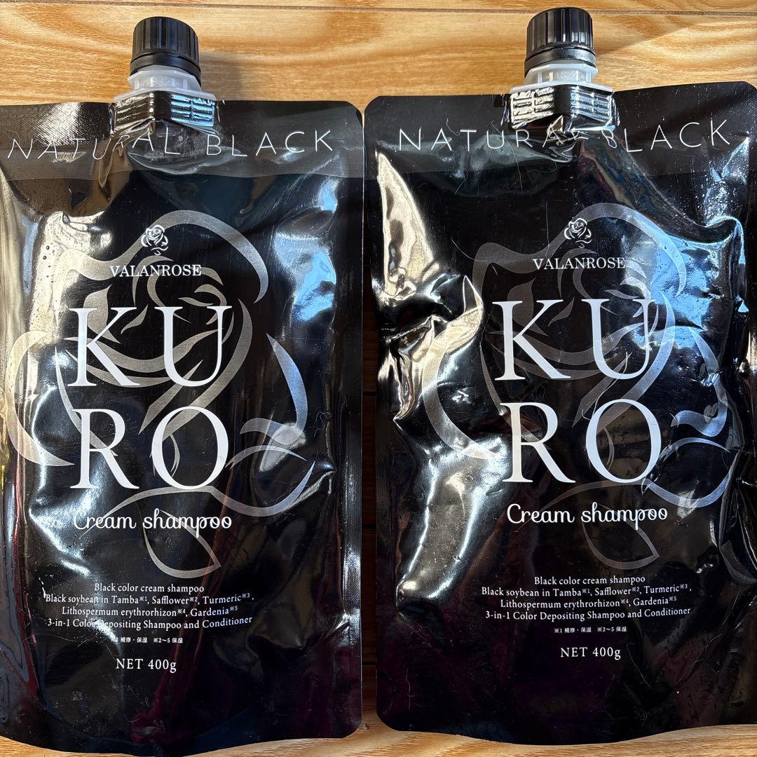 VALANROSE KURO Cream Shampoo 400g 2個セット