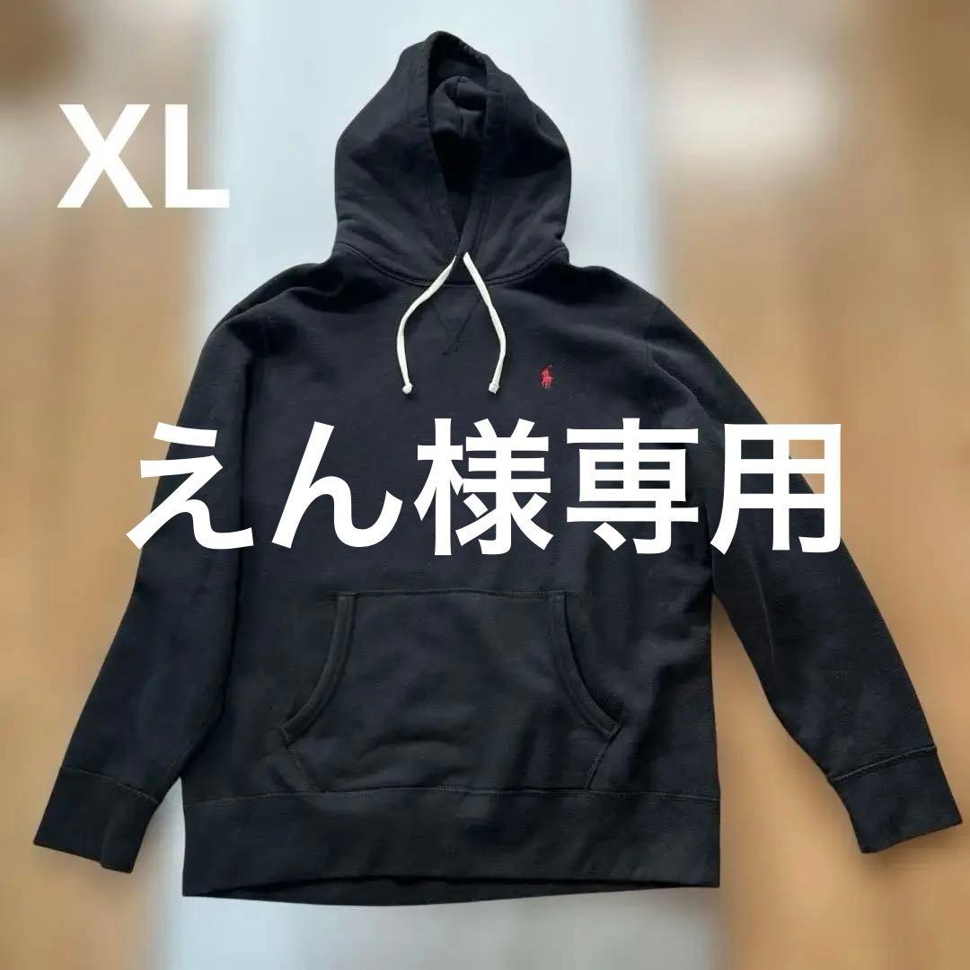 えん　Polo Ralph Lauren パーカー　ブラック
