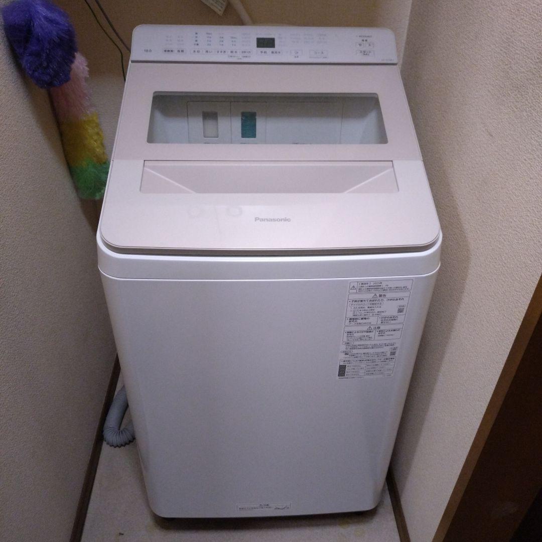 パナソニック 全自動電気洗濯機 NA-FA10K3-N Panasonic