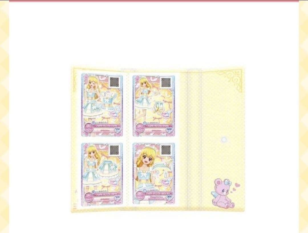 最終値下げ】アイカツ バインダー 星宮いちごVer. - メルカリ