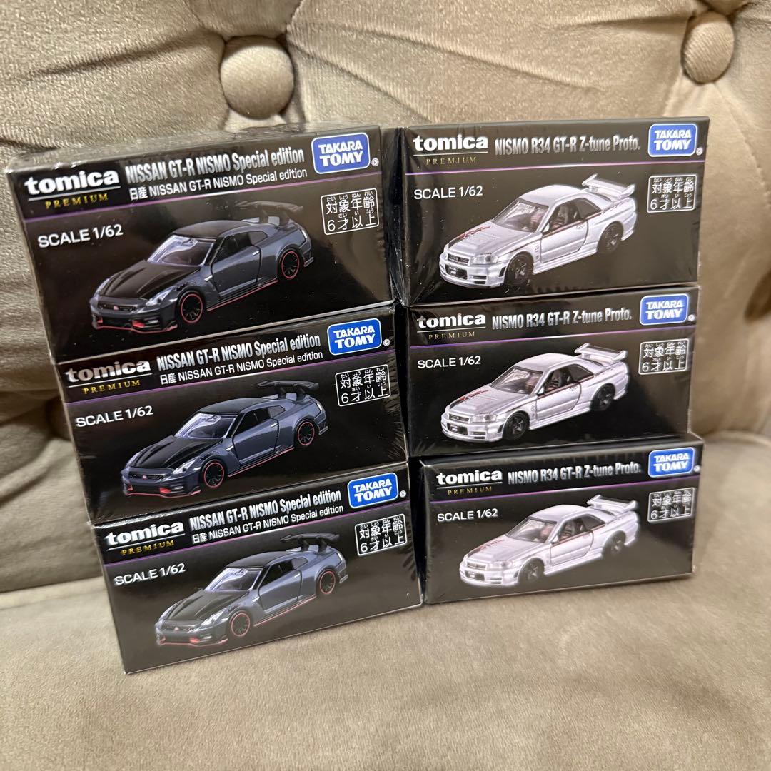 ジャパンモビリティショー2025 トミカ 日産 GT-R 6点セット