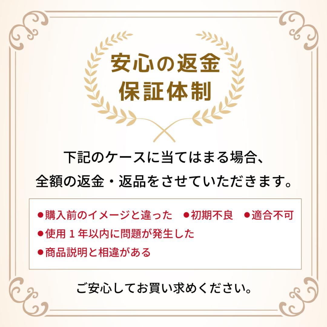 ドゥカティ バーエンドミラー レバーガード 左右セット 汎用 管理D6