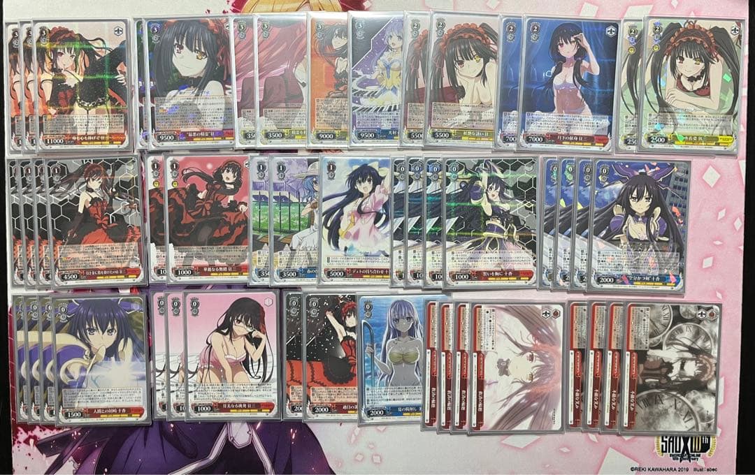 31日迄の特価 ヴァイス デート・アライブ 8電源 デッキ