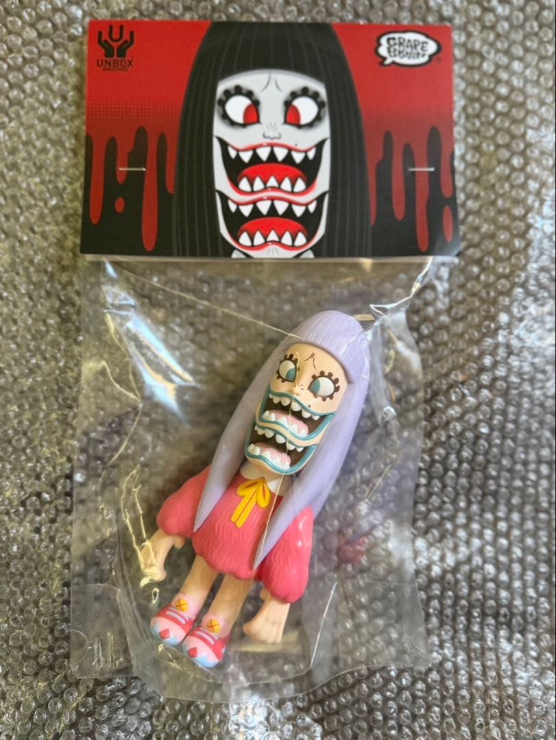 grape brain ゲラゲラ